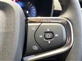 2026 Volvo XC40
