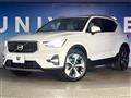 2023 Volvo XC40
