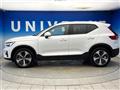 2023 Volvo XC40