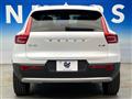 2023 Volvo XC40