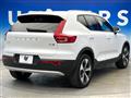 2023 Volvo XC40