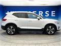2023 Volvo XC40