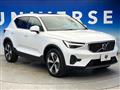 2023 Volvo XC40