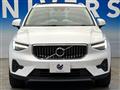 2023 Volvo XC40