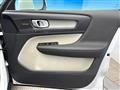 2023 Volvo XC40