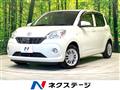 2016 Toyota Passo