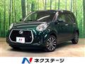 2021 Toyota Passo