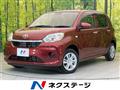 2023 Toyota Passo