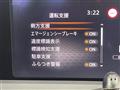 2023 Nissan Note