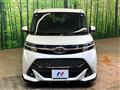 2018 Toyota Tank