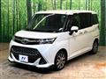 2018 Toyota Tank