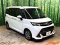 2018 Toyota Tank
