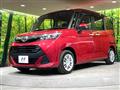 2018 Toyota Tank