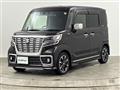 2020 Suzuki Spacia