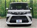 2022 Toyota Roomy