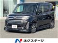 2022 Toyota Roomy