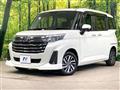 2023 Toyota Roomy