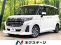 2023 Toyota Roomy