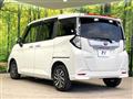 2023 Toyota Roomy