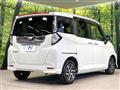 2023 Toyota Roomy