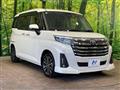 2023 Toyota Roomy