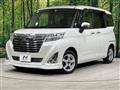 2017 Daihatsu Daihatsu Others