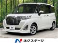 2017 Daihatsu Daihatsu Others