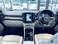 2022 Volvo XC40