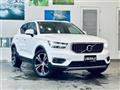 2022 Volvo XC40