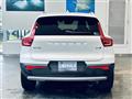2022 Volvo XC40