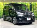 2020 Suzuki Solio Bandit