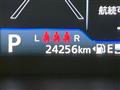 2023 Suzuki Solio