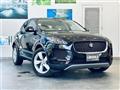 2020 Jaguar E-Pace