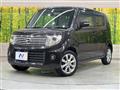 2014 Nissan Moco