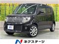 2014 Nissan Moco