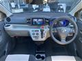 2020 Daihatsu Mira Es