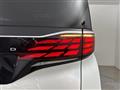 2024 Toyota Alphard