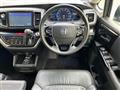 2017 Honda Odyssey Hybrid