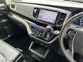 2017 Honda Odyssey Hybrid