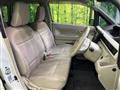 2017 Suzuki Wagon R
