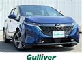 2022 Nissan Nissan Others