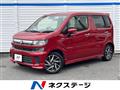 2019 Suzuki Wagon R