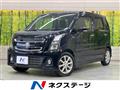 2020 Suzuki Wagon R Stingray