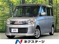 2014 Suzuki Spacia