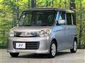2014 Suzuki Spacia