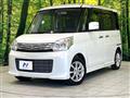 2015 Suzuki Spacia