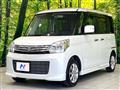 2015 Suzuki Spacia