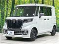 2023 Suzuki Suzuki Others