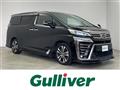 2019 Toyota Vellfire