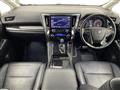 2019 Toyota Vellfire